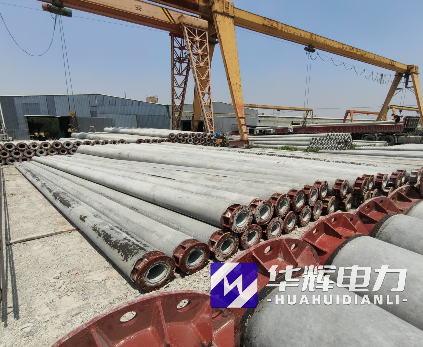 五指山21米水泥电线杆