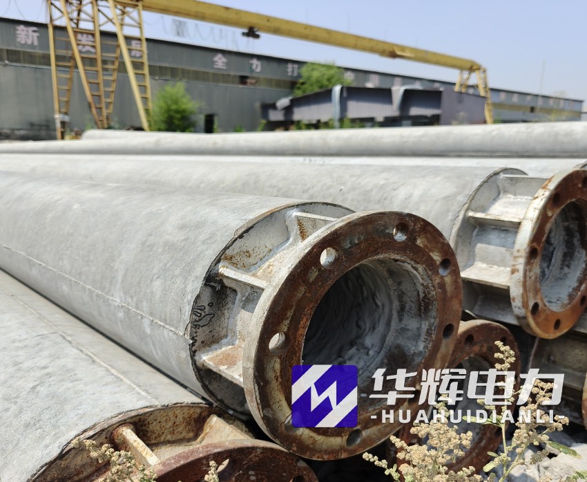 五指山18米水泥电线杆